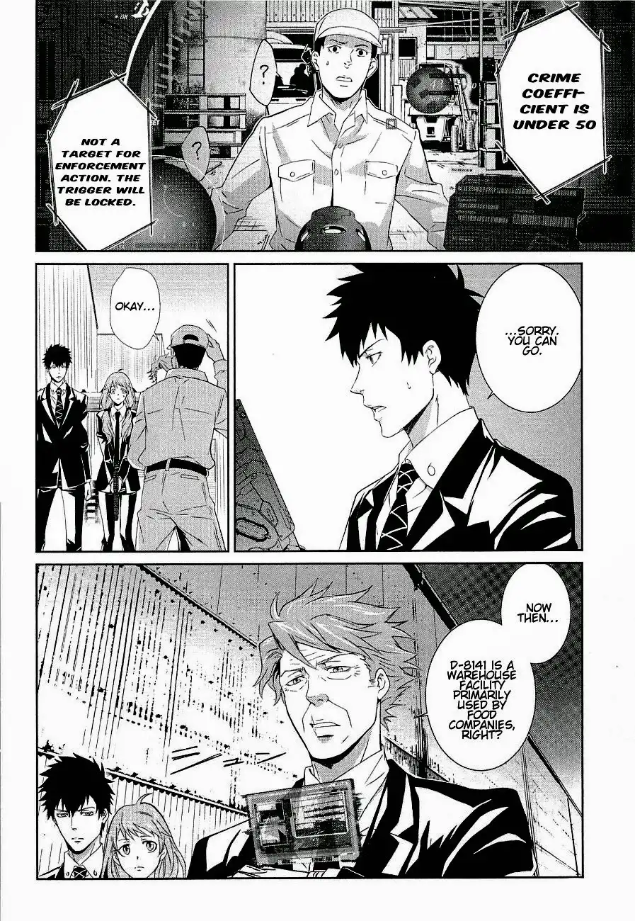 Psycho-Pass - Kanshikan Kougami Shinya Chapter 2 20